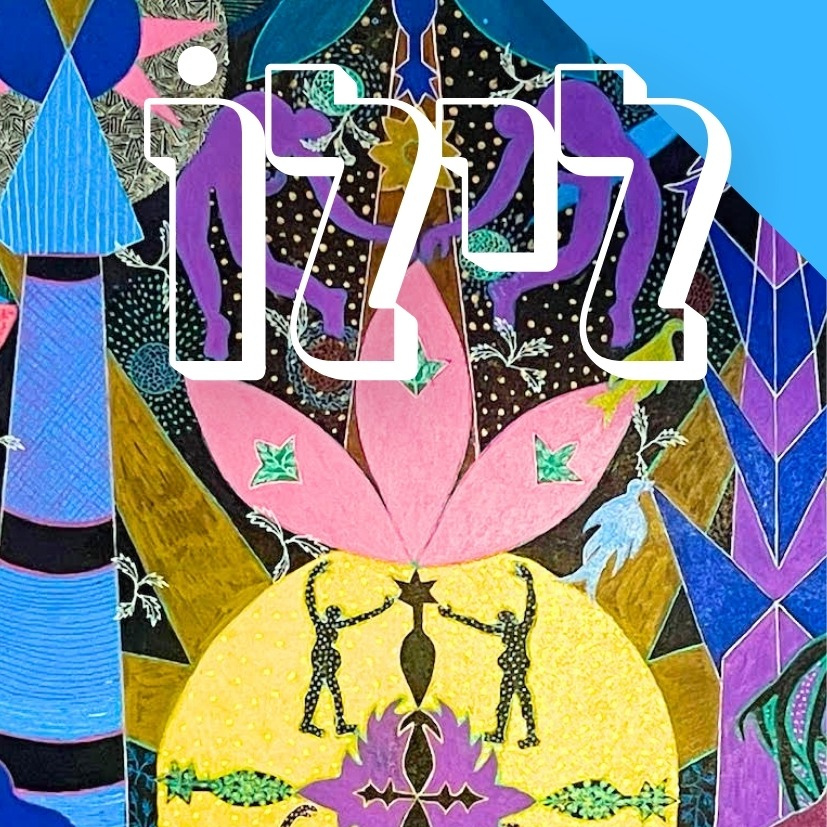 לילו